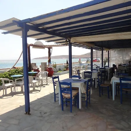 شقة Marika